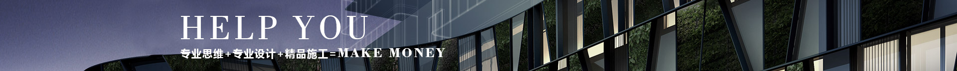 運(yùn)動(dòng)健身