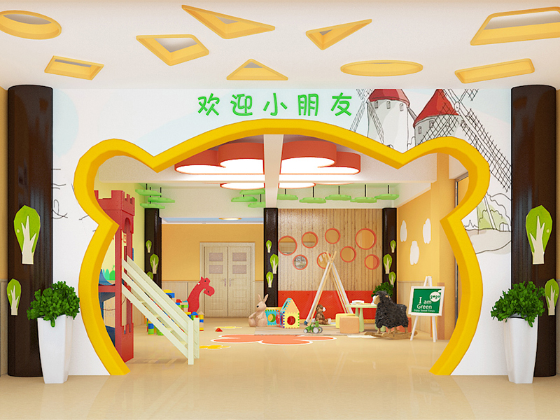 1300方八公山幼兒園裝修設計案例