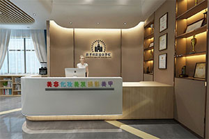 梁子技能培訓學校裝修設計全景圖